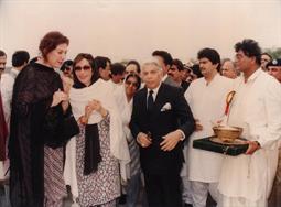 Mohterma Banezir Bhutto, Prime Minister of Pakistan visited PQA on 05th August 1989 - 16